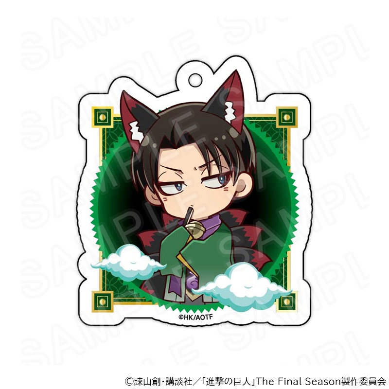 【 12/02 発送予定】 進撃の巨人 ミニキャラアクリルキーホルダー ハロウィンVer.リヴァイ グッズ