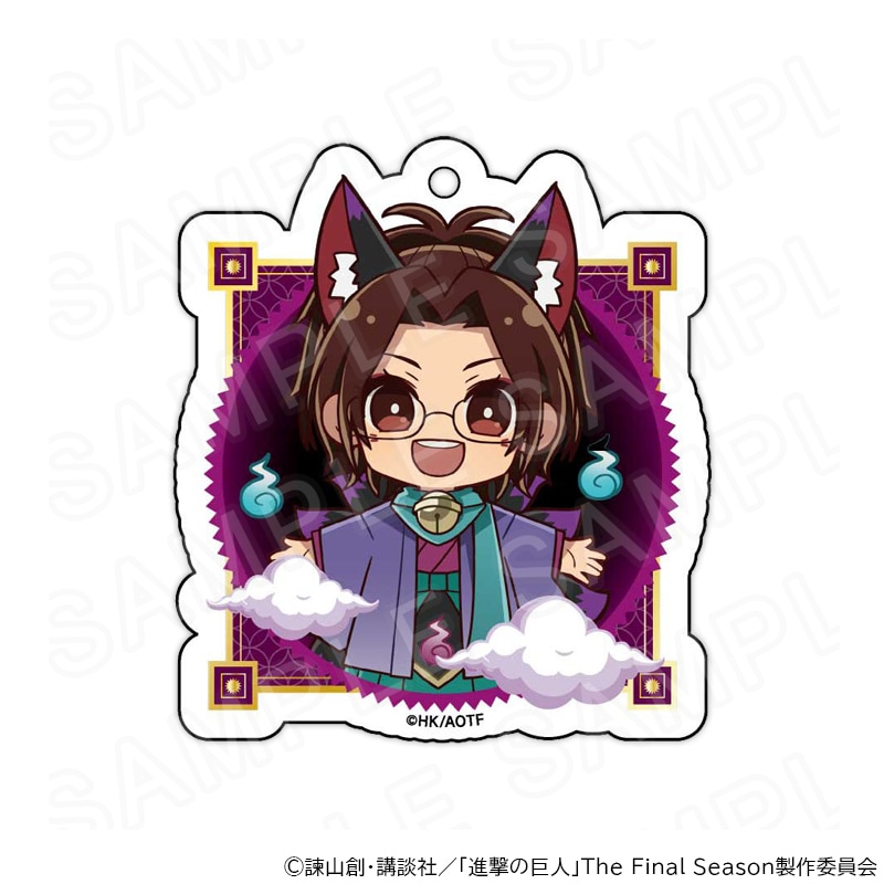 進撃の巨人 ミニキャラアクリルキーホルダー ハロウィンVer.ハンジ・ゾエ