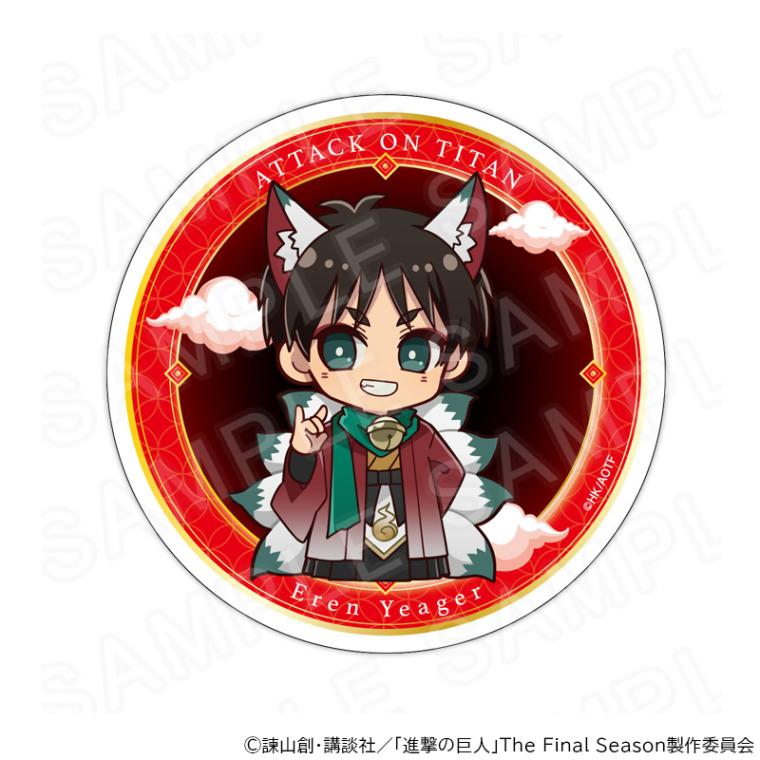 進撃の巨人 ミニキャラアクリルコースター ハロウィンVer.エレン