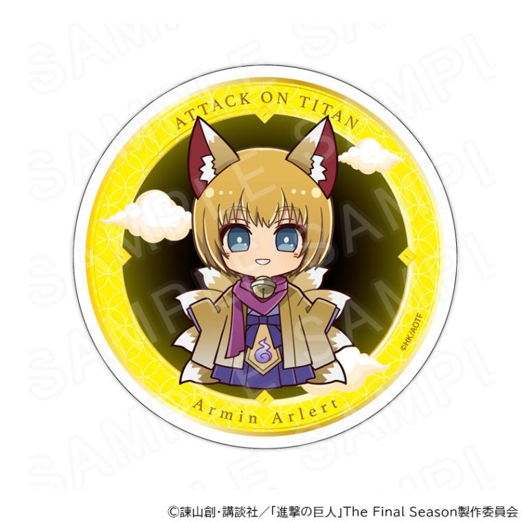 【 02/10 発送予定】 進撃の巨人 ミニキャラアクリルコースター ハロウィンVer.アルミン・アルレルト グッズ