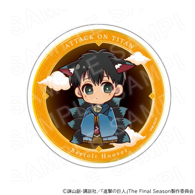 進撃の巨人 プリンセスカフェ ハロウィンver. ベルトルト ライナー 進撃の巨人 ミニキャラアクリルコースター ハロウィンVer.ベルトルト