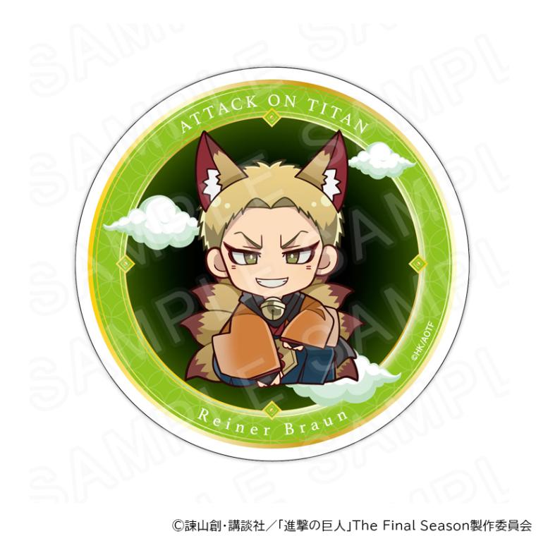 【 12/02 発送予定】 進撃の巨人 ミニキャラアクリルコースター ハロウィンVer.ライナー・ブラウン グッズ