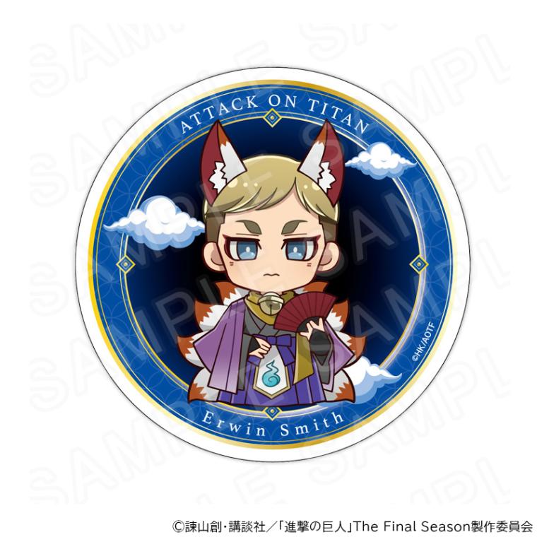 【 12/02 発送予定】 進撃の巨人 ミニキャラアクリルコースター ハロウィンVer.エルヴィン・スミス グッズ