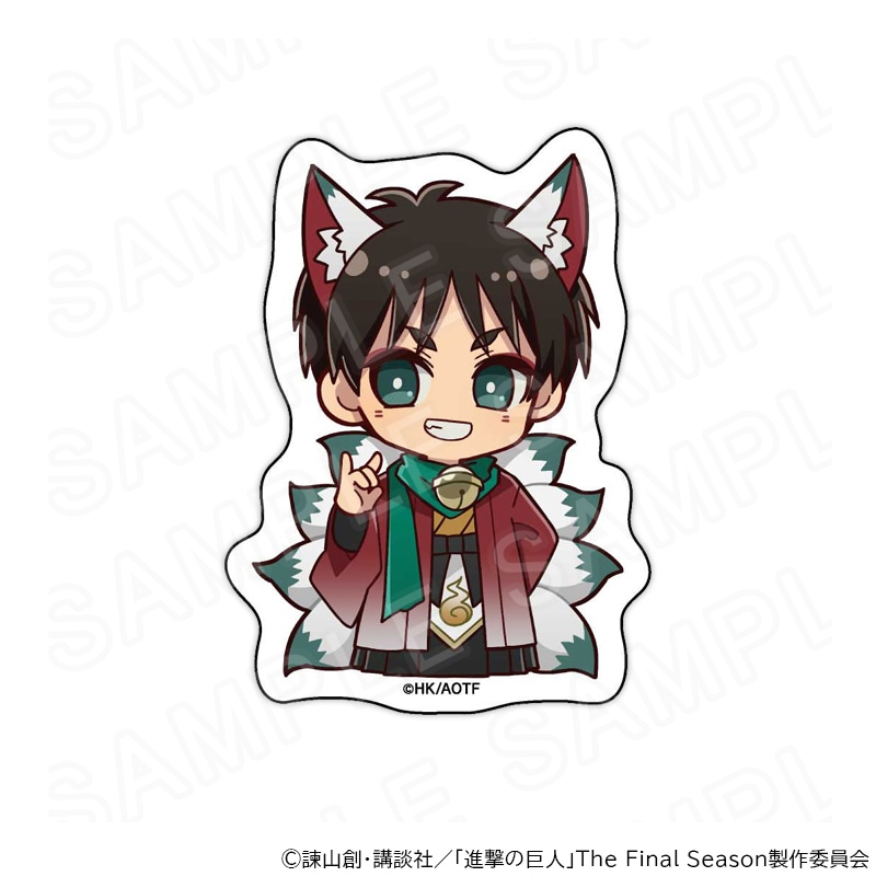 【 12/02 発送予定】 進撃の巨人 ミニキャラステッカー ハロウィンVer.エレン・イェーガー グッズ