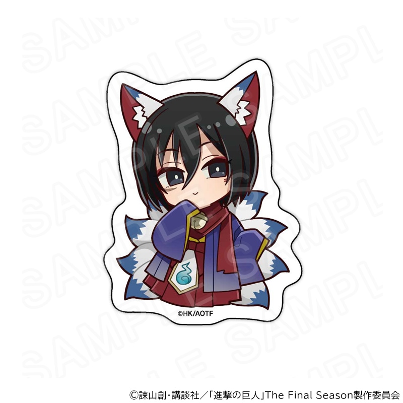 【 12/02 発送予定】 進撃の巨人 ミニキャラステッカー ハロウィンVer.ミカサ・アッカーマン グッズ