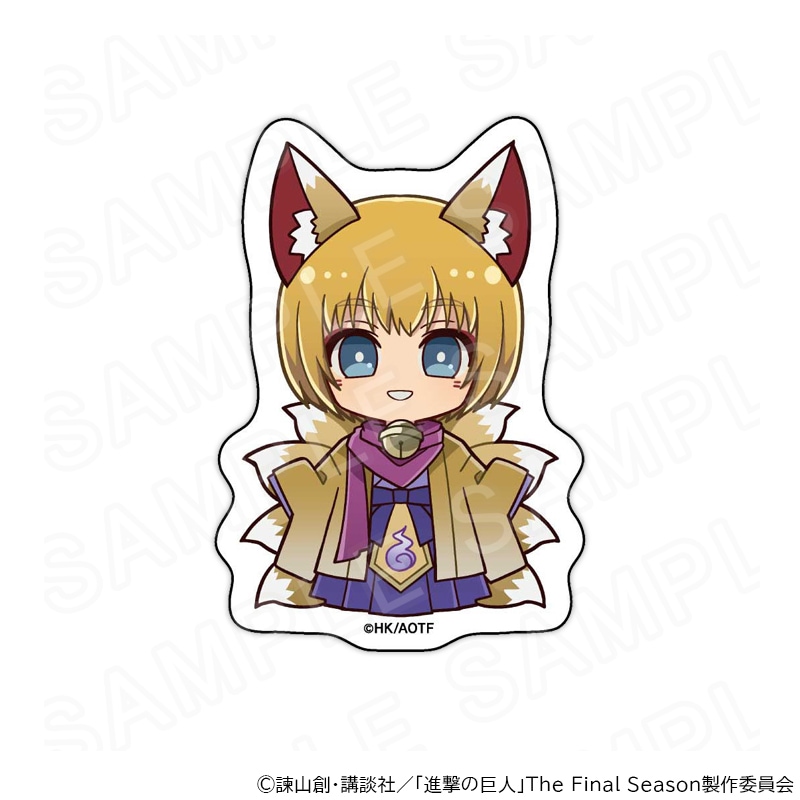 【 02/10 発送予定】 進撃の巨人 ミニキャラステッカー ハロウィンVer.アルミン・アルレルト グッズ