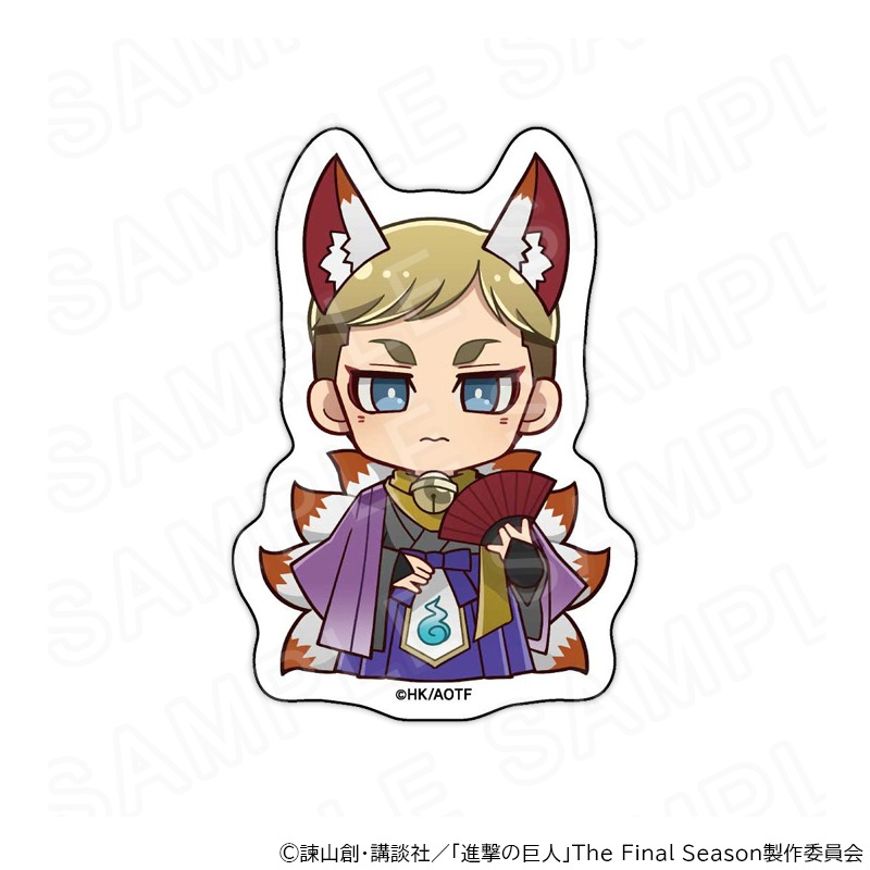 【 12/02 発送予定】 進撃の巨人 ミニキャラステッカー ハロウィンVer.エルヴィン・スミス グッズ