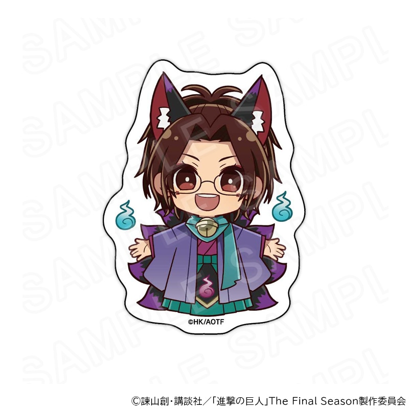 【 02/10 発送予定】 進撃の巨人 ミニキャラステッカー ハロウィンVer.ハンジ・ゾエ グッズ