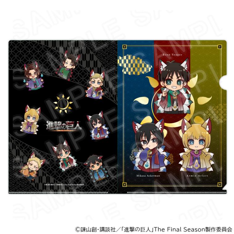 【 02/10 発送予定】 進撃の巨人 ミニキャラクリアファイルA ハロウィンVer. グッズ