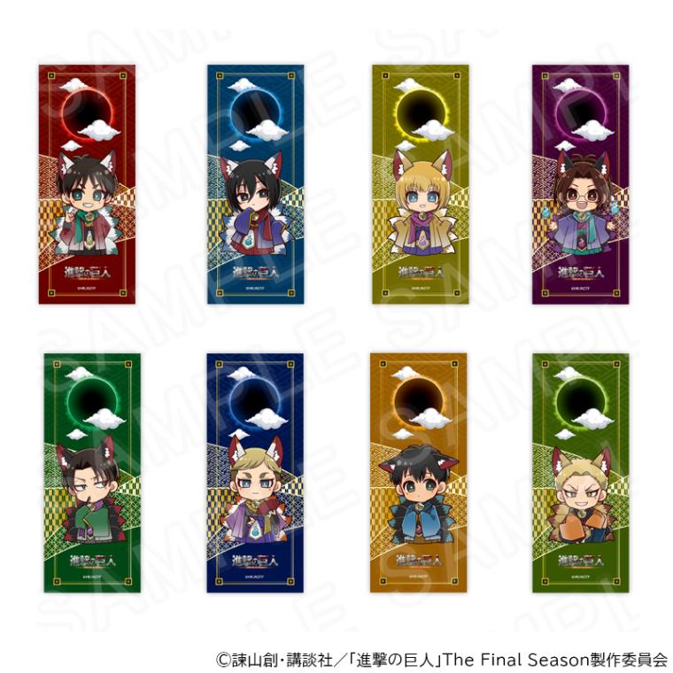 【 02/10 発送予定】 進撃の巨人 ミニキャラクリアカード ハロウィンVer. ※ブラインド販売 グッズ