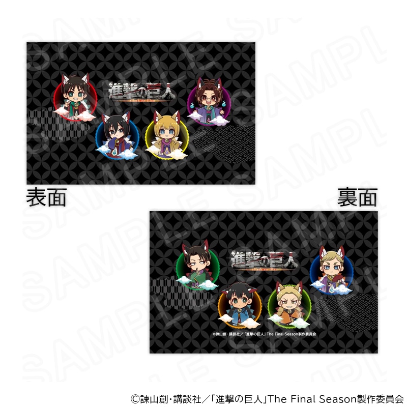 【 11/11 発送予定】 進撃の巨人 ポーチ ハロウィンVer. グッズ