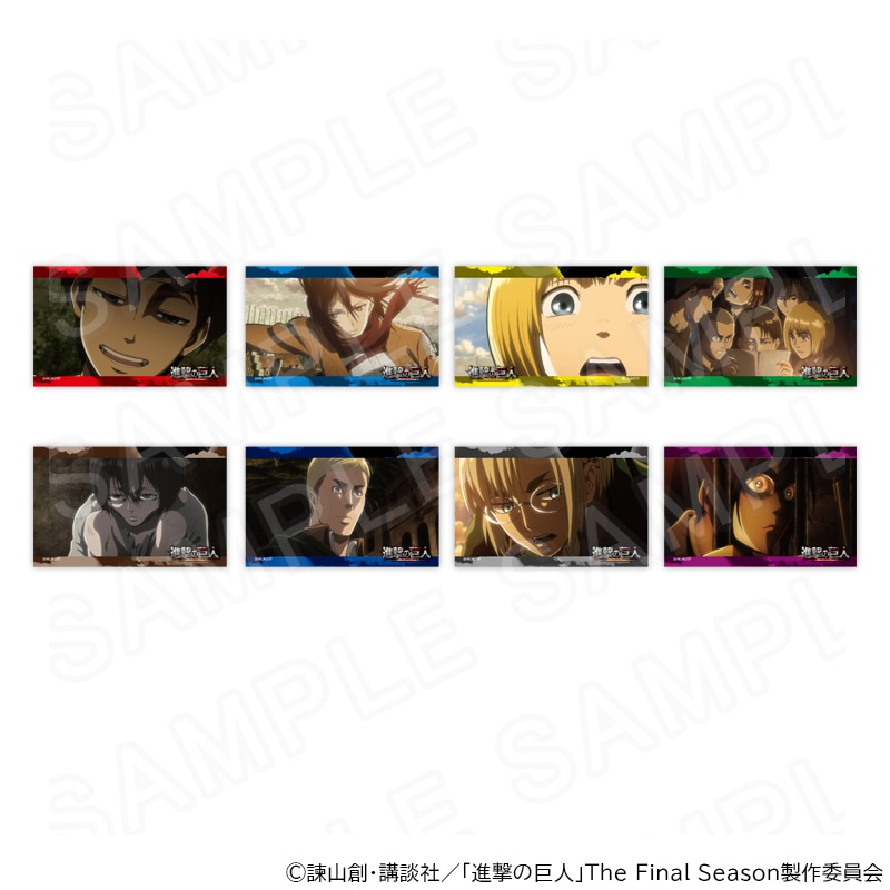 【 05/12 発送予定】 進撃の巨人 場面写トレーディングカードVol.2 ※ブラインド販売 グッズ