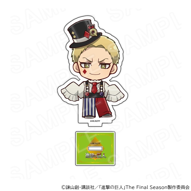 進撃の巨人 ミニキャラアクリルスタンド プレイングカードVer.ライナー