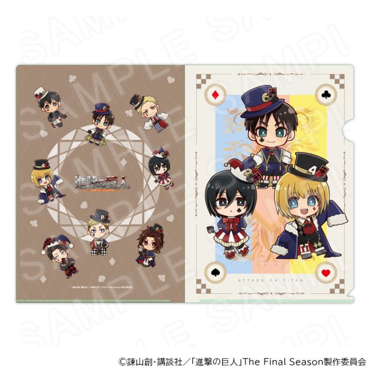 【 05/12 発送予定】 進撃の巨人 ミニキャラクリアファイルA プレイングカードVer. グッズ