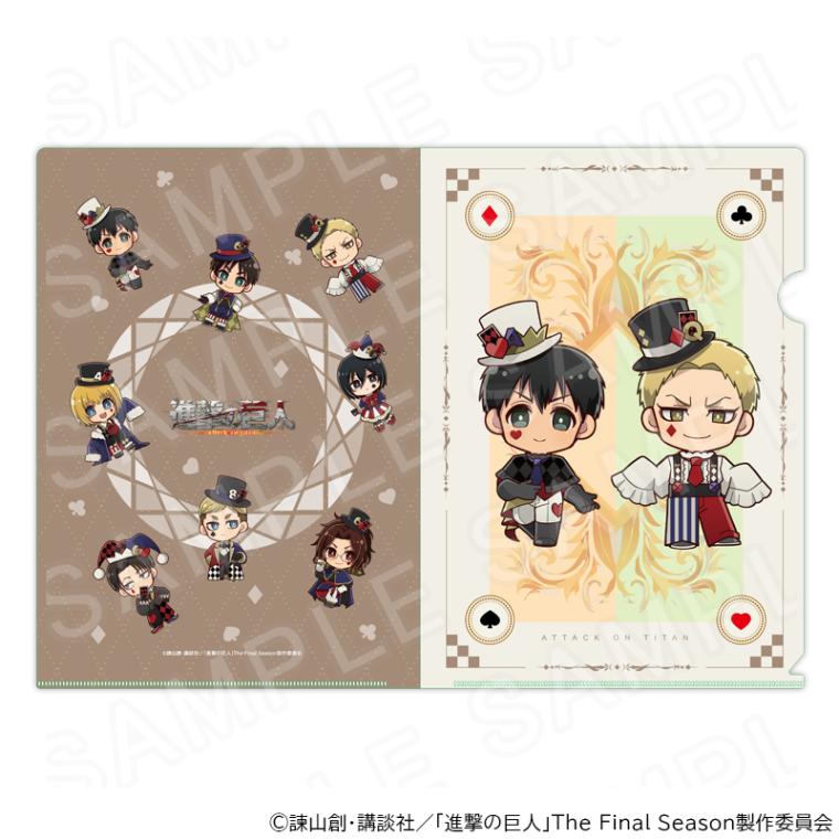 【 05/12 発送予定】 進撃の巨人 ミニキャラクリアファイルB プレイングカードVer. グッズ