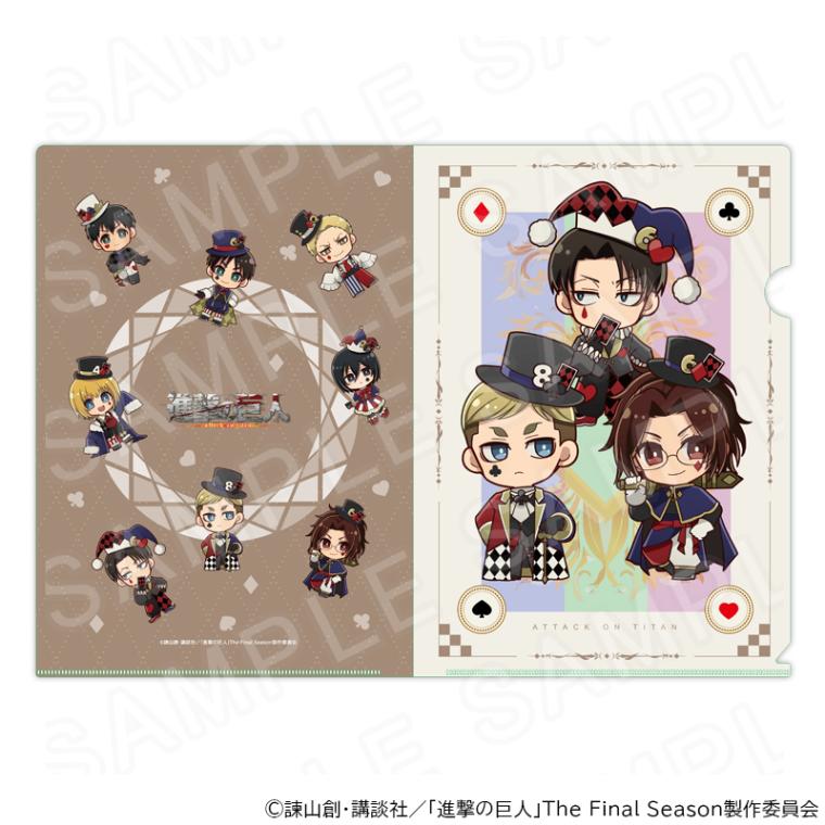 【 05/12 発送予定】 進撃の巨人 ミニキャラクリアファイルC プレイングカードVer. グッズ