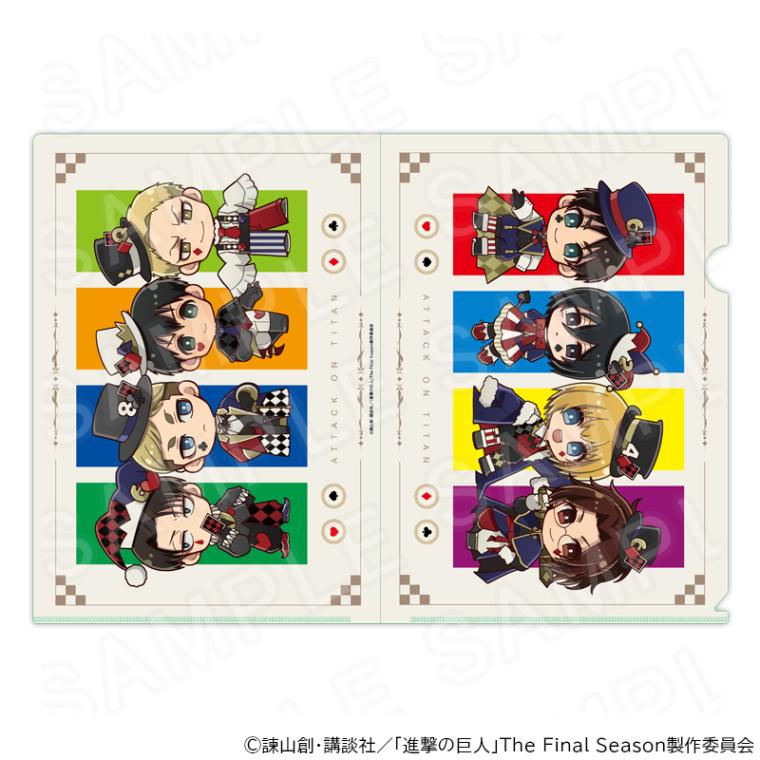 【 05/12 発送予定】 進撃の巨人 ミニキャラクリアファイルD プレイングカードVer. グッズ