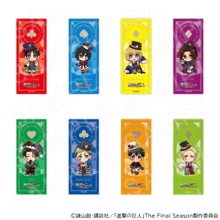 【 05/12 発送予定】 進撃の巨人 ミニキャラクリアカード プレイングカードVer. ※ブラインド販売 グッズ