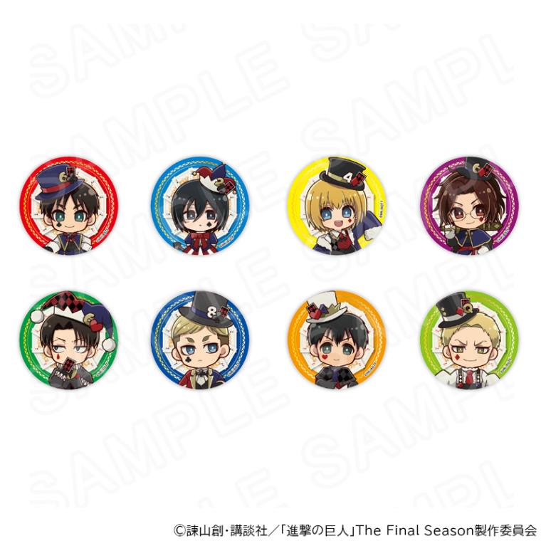 【 01/20 発送予定】 進撃の巨人 ミニキャラ缶バッジ コンプリートBOX プレイングカードVer. ※BOX販売 グッズ