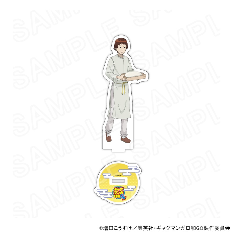 【 12/03 発送予定】 TVアニメ『増田こうすけ劇場 ギャグマンガ日和GO』POPUPSHOP 描き下ろしアクリルスタンド 小野妹子 グッズ