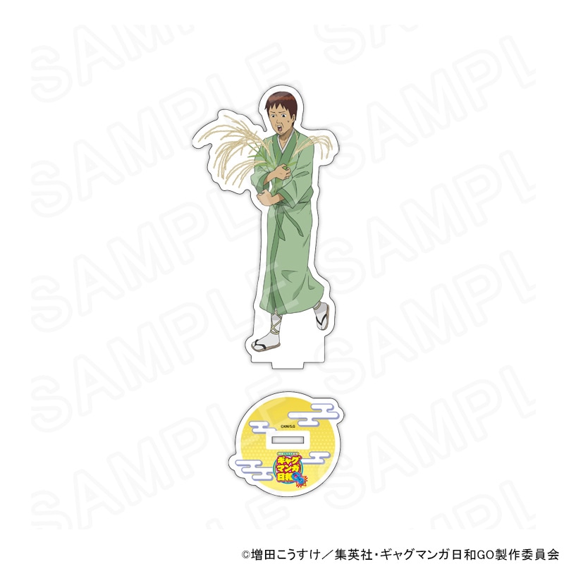 【 12/03 発送予定】 TVアニメ『増田こうすけ劇場 ギャグマンガ日和GO』POPUPSHOP 描き下ろしアクリルスタンド 松尾芭蕉 グッズ