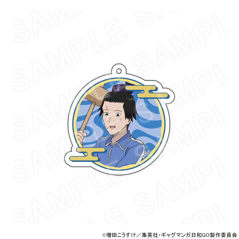 【 12/03 発送予定】 TVアニメ『増田こうすけ劇場 ギャグマンガ日和GO』POPUPSHOP 描き下ろしキーホルダー 聖徳太子 グッズ