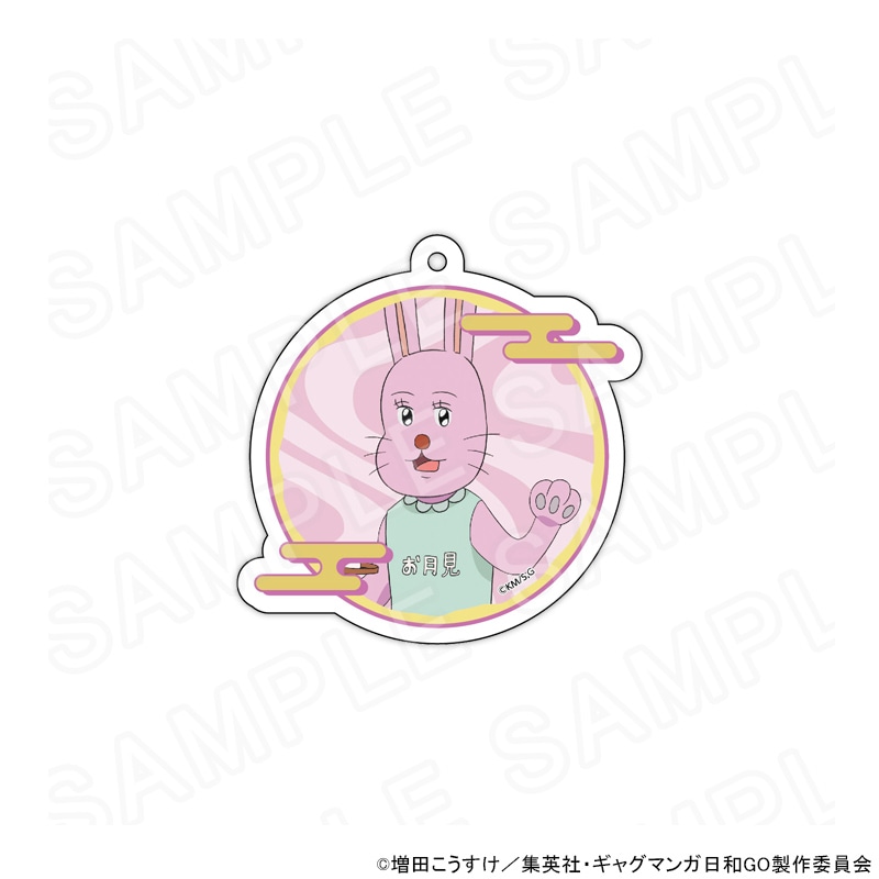 【 12/03 発送予定】 TVアニメ『増田こうすけ劇場 ギャグマンガ日和GO』POPUPSHOP 描き下ろしキーホルダー うさみちゃん グッズ