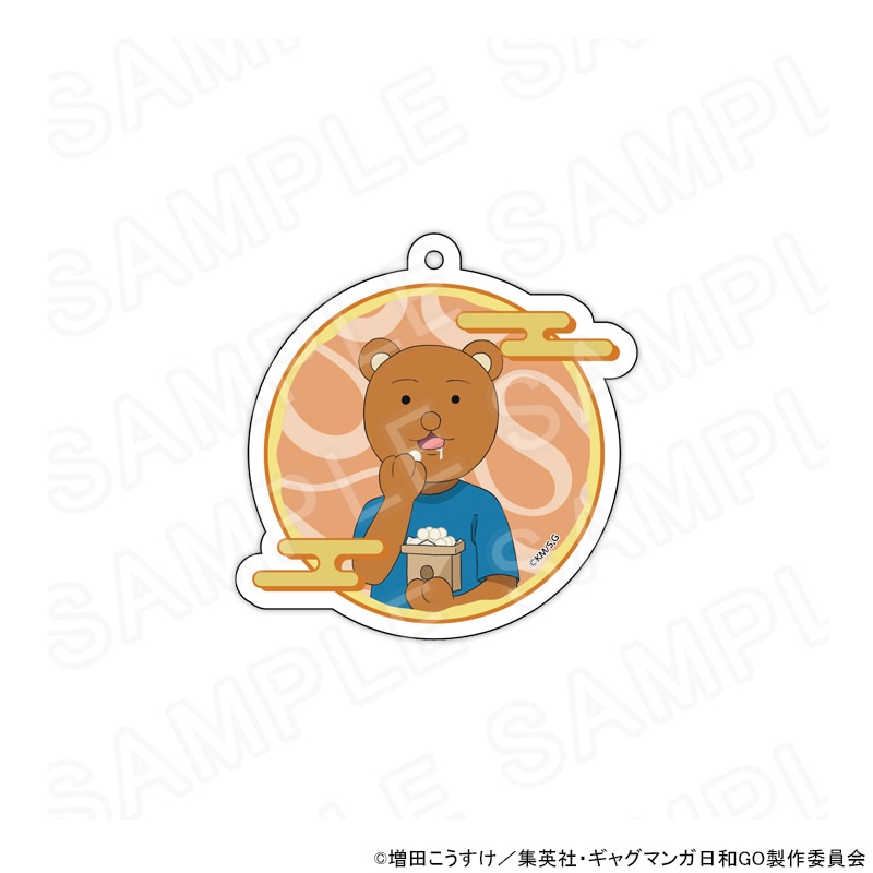 【 12/03 発送予定】 TVアニメ『増田こうすけ劇場 ギャグマンガ日和GO』POPUPSHOP 描き下ろしキーホルダー クマ吉くん グッズ