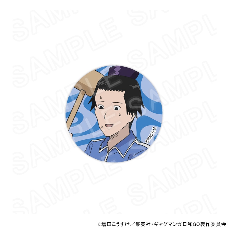 【 12/03 発送予定】 TVアニメ『増田こうすけ劇場 ギャグマンガ日和GO』POPUPSHOP 描き下ろし缶バッジ 聖徳太子 グッズ