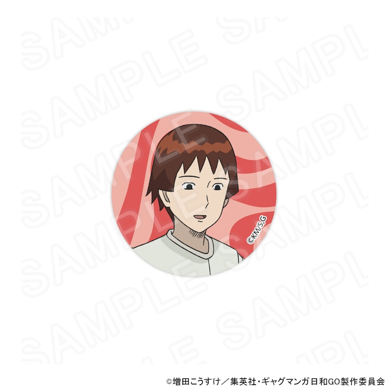 【 12/03 発送予定】 TVアニメ『増田こうすけ劇場 ギャグマンガ日和GO』POPUPSHOP 描き下ろし缶バッジ 小野妹子 グッズ