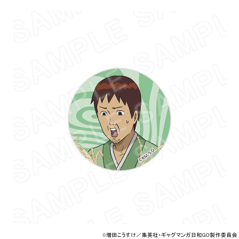 【 12/03 発送予定】 TVアニメ『増田こうすけ劇場 ギャグマンガ日和GO』POPUPSHOP 描き下ろし缶バッジ 松尾芭蕉 グッズ