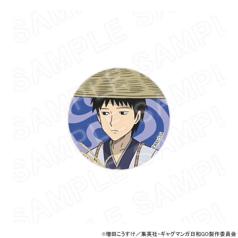 【 12/03 発送予定】 TVアニメ『増田こうすけ劇場 ギャグマンガ日和GO』POPUPSHOP 描き下ろし缶バッジ 河合曽良 グッズ