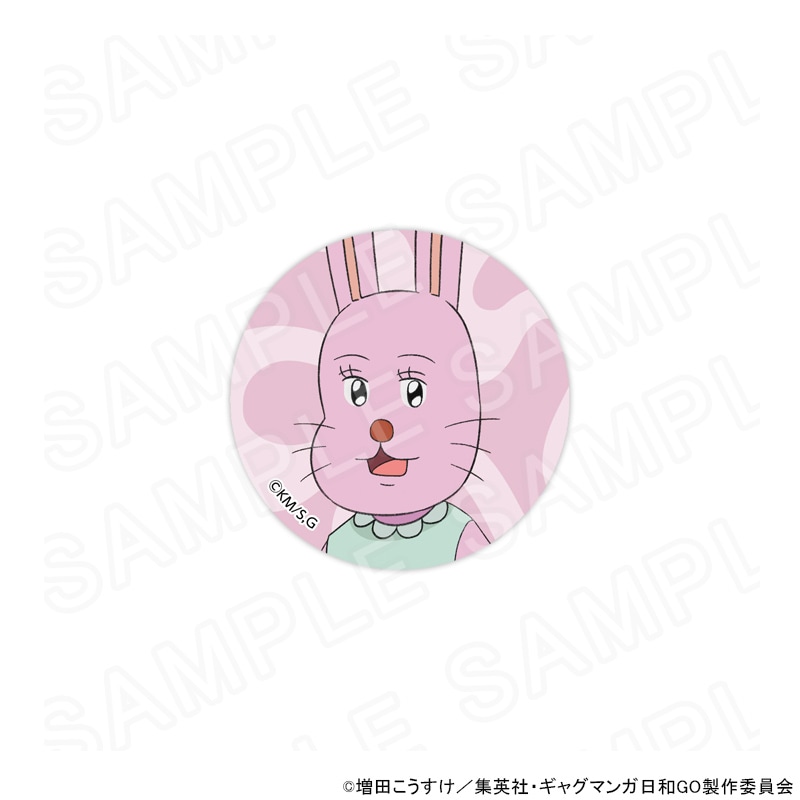 【 12/03 発送予定】 TVアニメ『増田こうすけ劇場 ギャグマンガ日和GO』POPUPSHOP 描き下ろし缶バッジ うさみちゃん グッズ