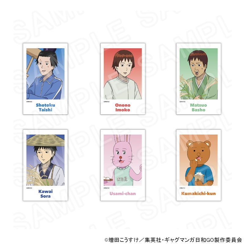 【 12/03 発送予定】 TVアニメ『増田こうすけ劇場 ギャグマンガ日和GO』POPUPSHOP 描き下ろしチェキ風カード ※ブラインド販売 グッズ