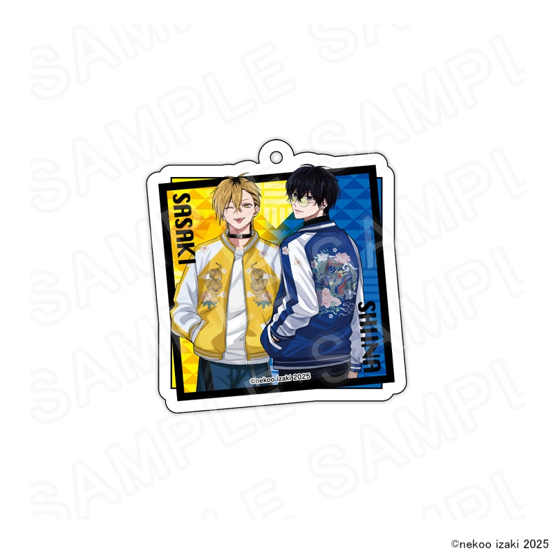 【 12/09 発送予定】 『ダメ男の椎名先輩とヤバ男の佐々木くん』POPUPSHOP 描き下ろしアクリルキーホルダー 椎名先輩&佐々木くん グッズ