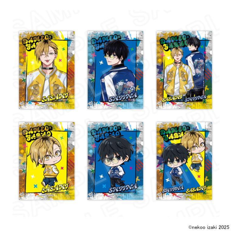 【 12/09 発送予定】 『ダメ男の椎名先輩とヤバ男の佐々木くん』POPUPSHOP ホログラム風ブロマイド ※ブラインド販売 グッズ