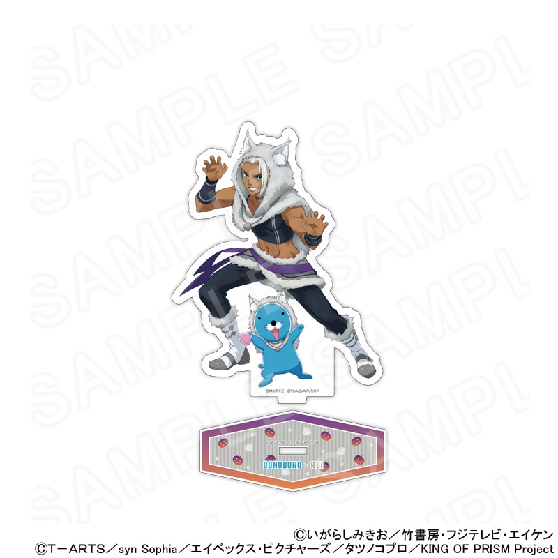 【 12/05 発送予定】 ぼのぼの×KING OF PRISM 描き下ろしアクリルスタンド(ぼのぼの×黒川冷) グッズ