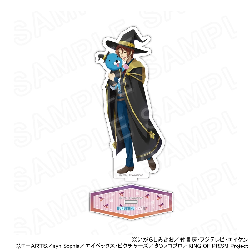 【 12/05 発送予定】 ぼのぼの×KING OF PRISM 描き下ろしアクリルスタンド(ぼのぼの×山田リョウ) グッズ