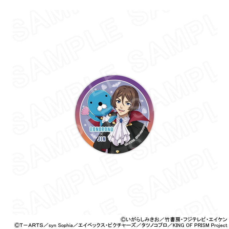 【 12/05 発送予定】 ぼのぼの×KING OF PRISM 描き下ろし缶バッジ(ぼのぼの×法月仁) グッズ