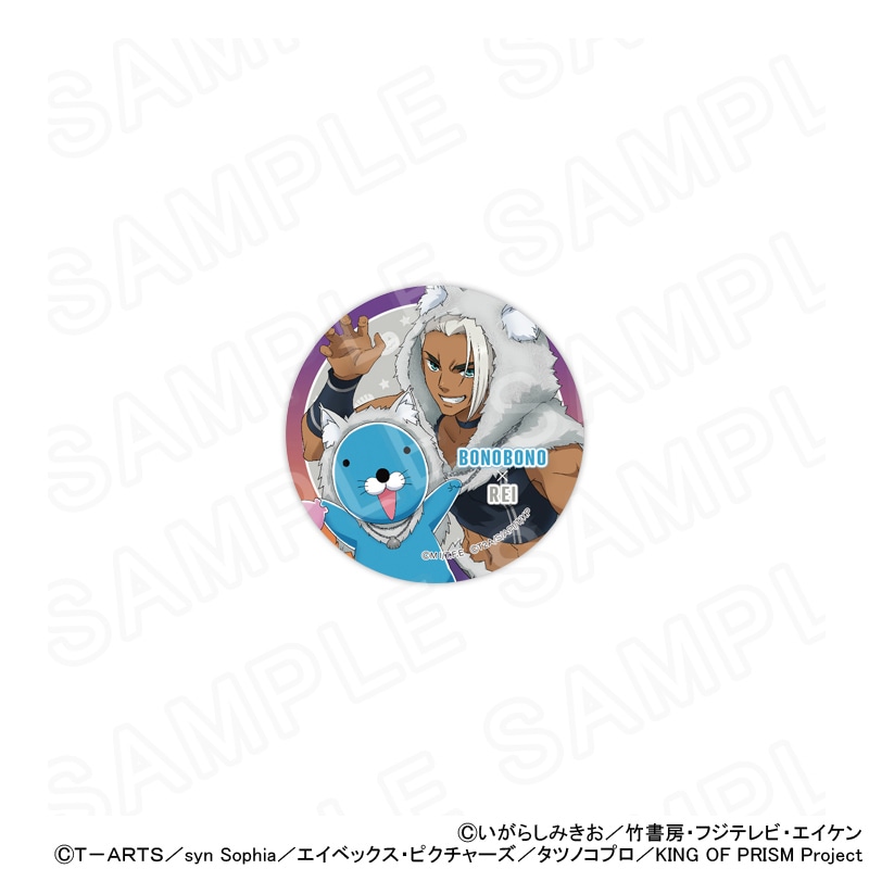 【 12/05 発送予定】 ぼのぼの×KING OF PRISM 描き下ろし缶バッジ(ぼのぼの×黒川冷) グッズ