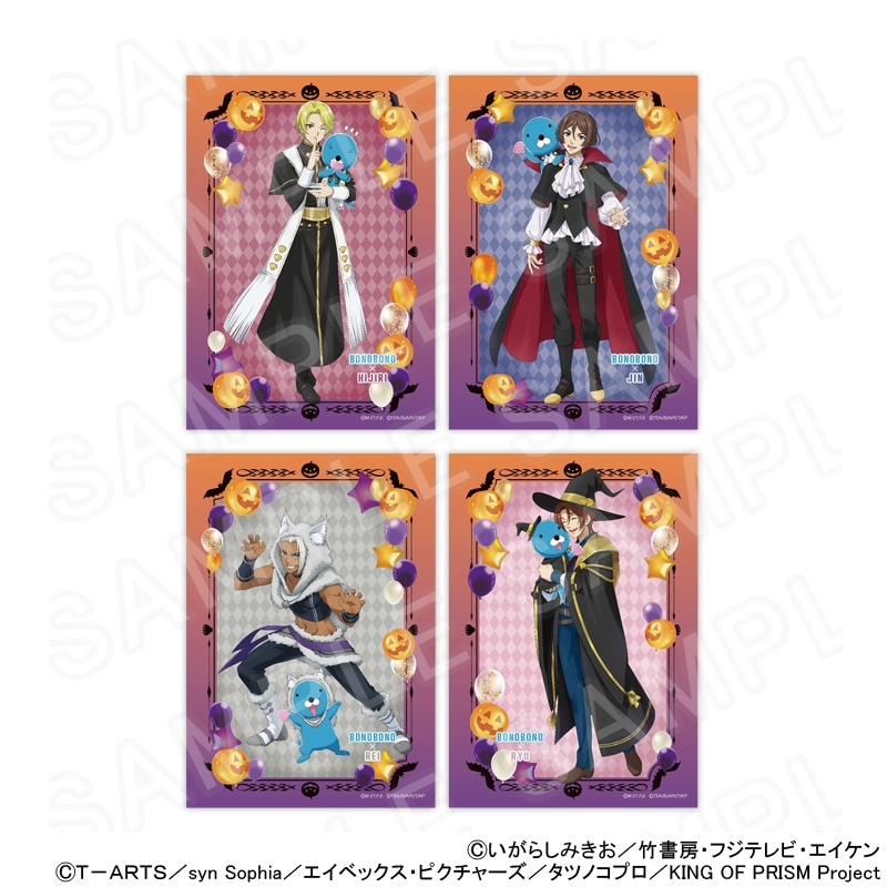 【 12/05 発送予定】 ぼのぼの×KING OF PRISM 描き下ろしブロマイドセット グッズ