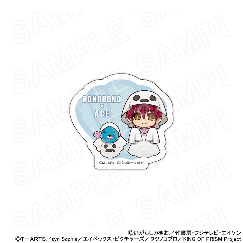 【 12/05 発送予定】 ぼのぼの×KING OF PRISM ミニキャラアクリルネームバッジ(ぼのぼの×池袋エィス) グッズ