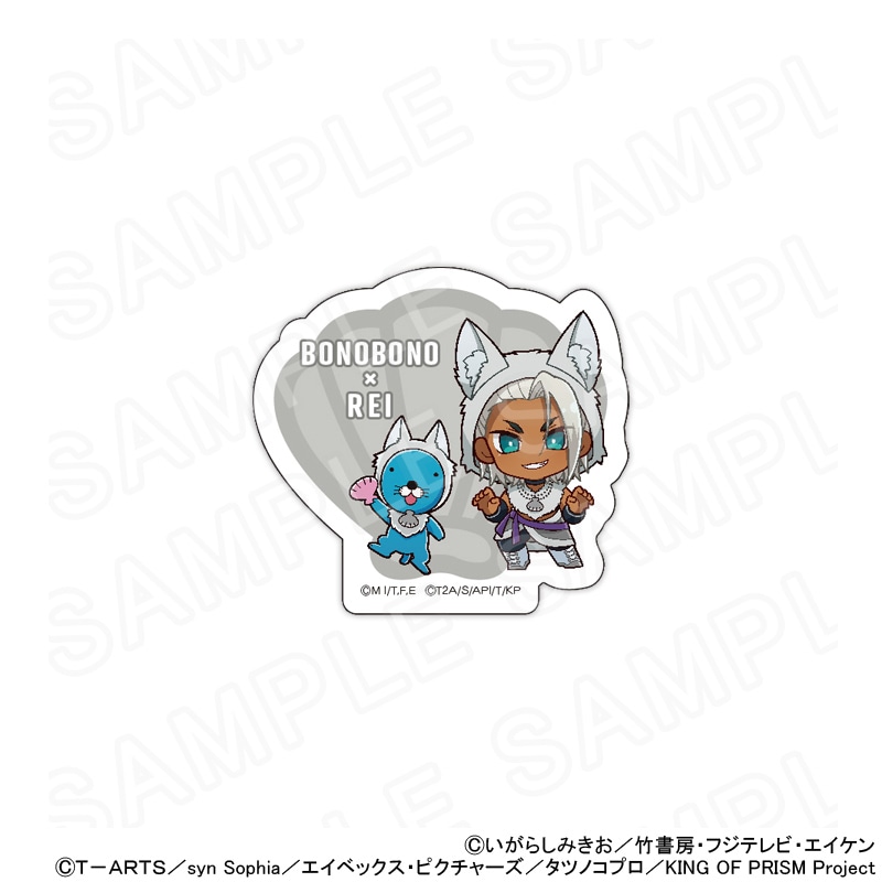 【 12/05 発送予定】 ぼのぼの×KING OF PRISM ミニキャラアクリルネームバッジ(ぼのぼの×黒川冷) グッズ