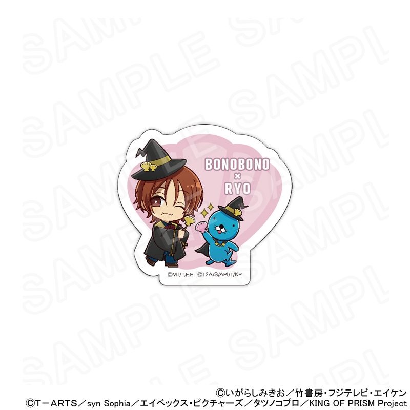 【 12/05 発送予定】 ぼのぼの×KING OF PRISM ミニキャラアクリルネームバッジ(ぼのぼの×山田リョウ) グッズ