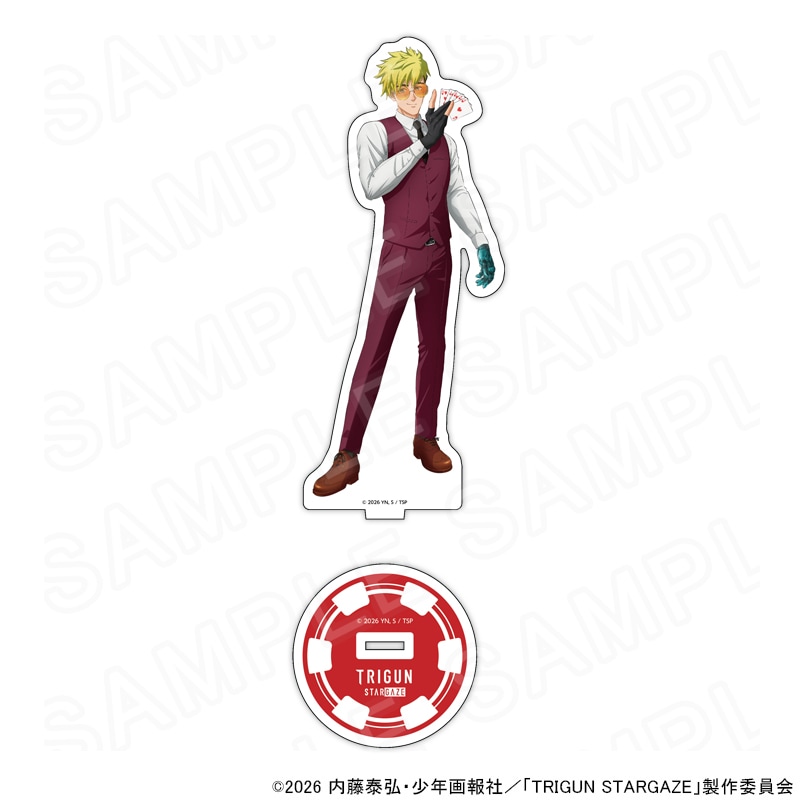 TRIGUN STARGAZE(トライガン)｜アニメキャラの最新グッズ通販なら
