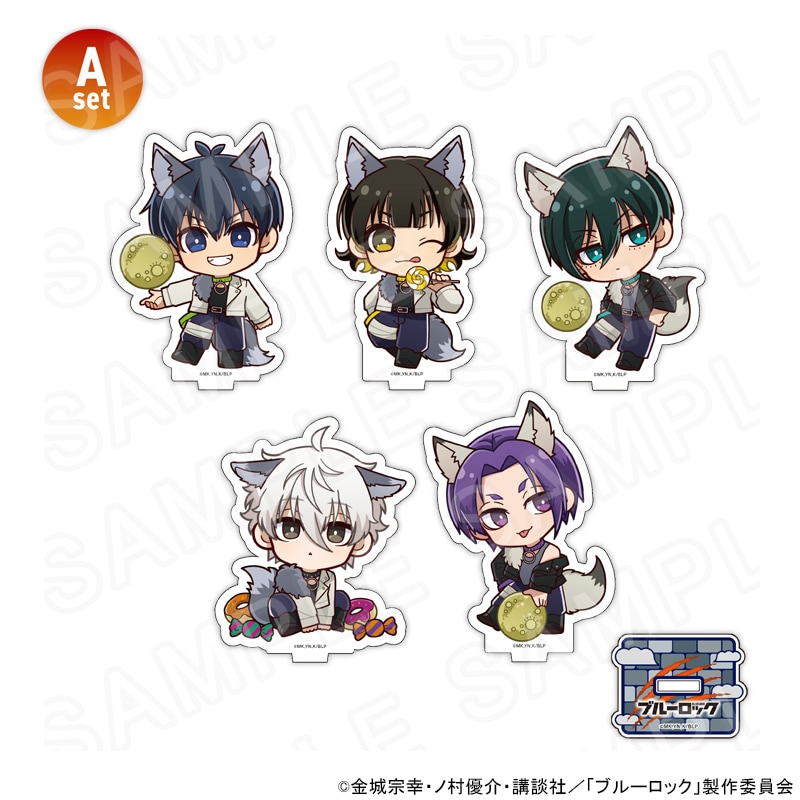 【 12/05 発送予定】 TVアニメ『ブルーロック』 ウルフコレクションアクリルスタンドBOX【Aセット】 ※BOX販売 グッズ