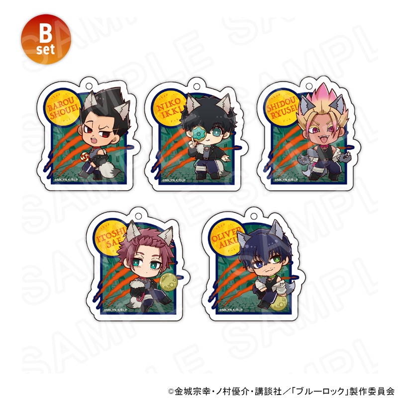 ブルーロック プリンセスカフェ 士道龍聖 ネームバッジ 12点セット 11/18 発送予定】 TVアニメ『ブルーロック』 バースデー