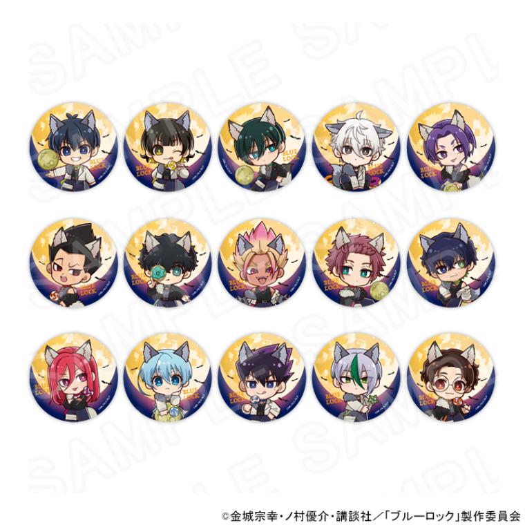 【 12/05 発送予定】 TVアニメ『ブルーロック』 ウルフコレクション缶バッジコンプリートBOX ※BOX販売 グッズ