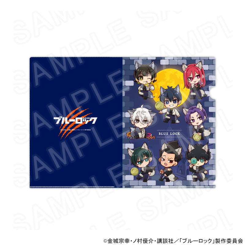 【 12/05 発送予定】 TVアニメ『ブルーロック』 ウルフコレクションクリアファイルデザインA グッズ