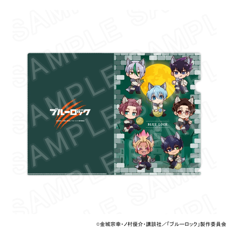 【 12/05 発送予定】 TVアニメ『ブルーロック』 ウルフコレクションクリアファイルデザインB グッズ